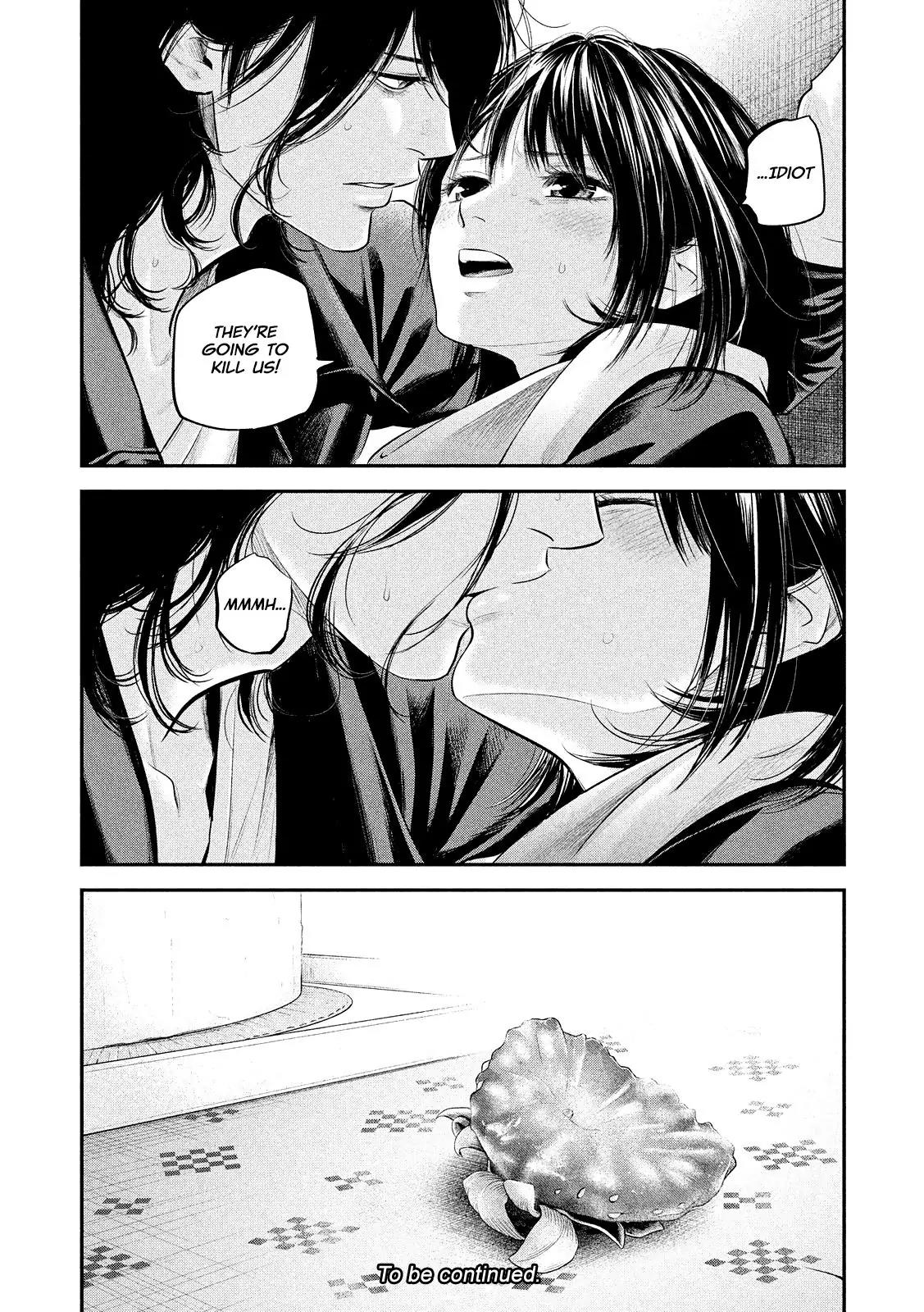 Hare Kon. Chapter 75 page 20 - Chapter 75: The Woman Waiting For Them To Come Home
