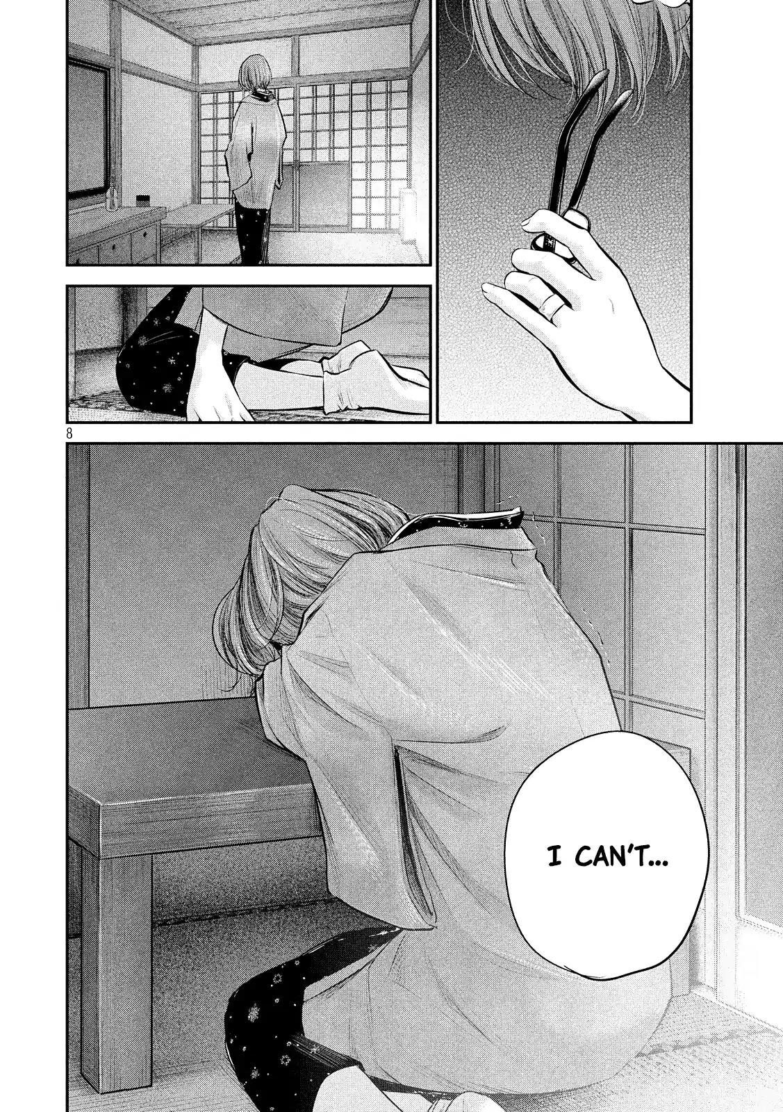 Hare Kon. Chapter 76 page 10 - Chapter 76: Man and Woman.