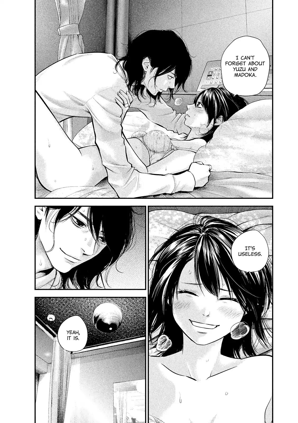 Hare Kon. Chapter 76 page 11 - Chapter 76: Man and Woman.