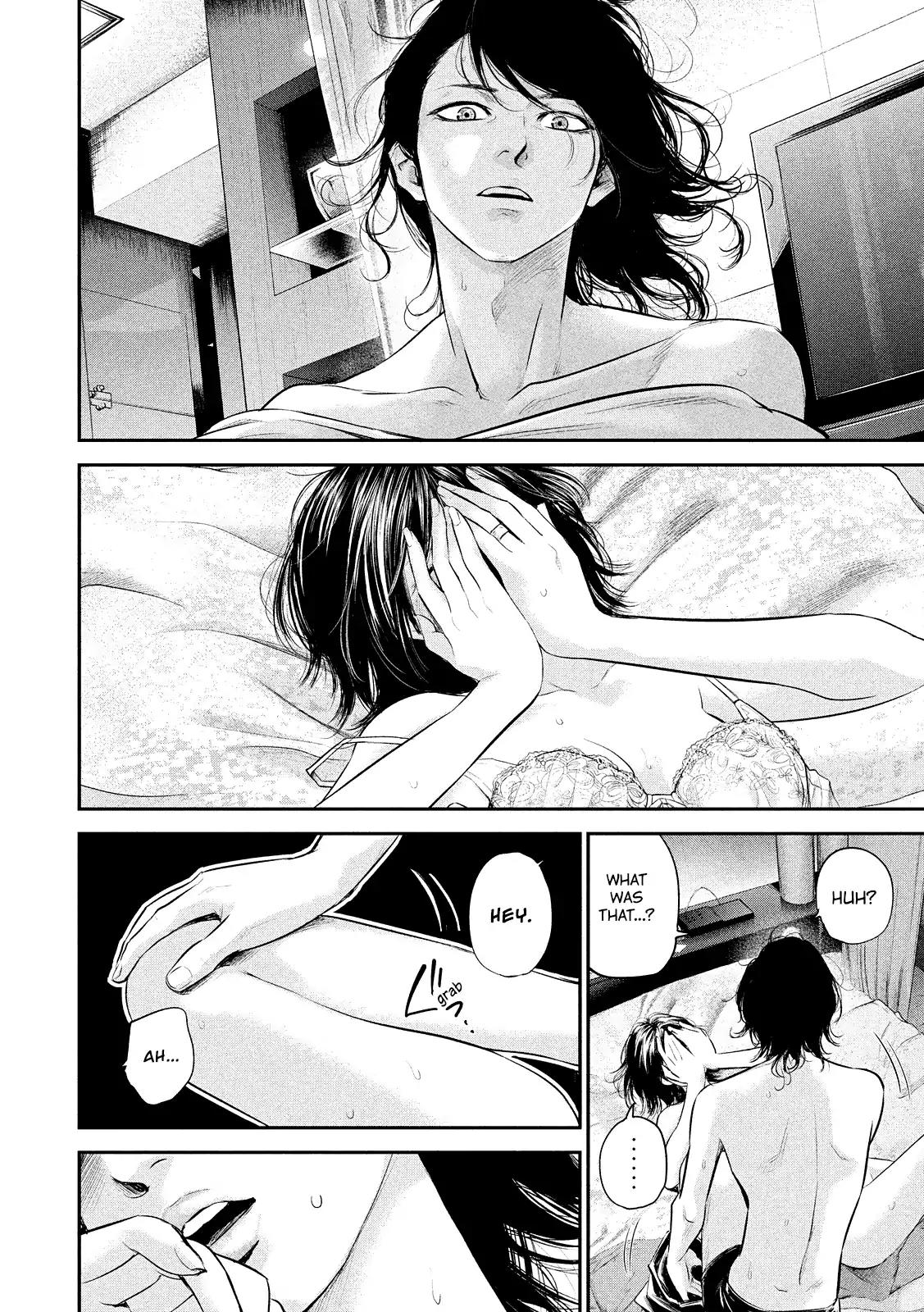 Hare Kon. Chapter 76 page 14 - Chapter 76: Man and Woman.