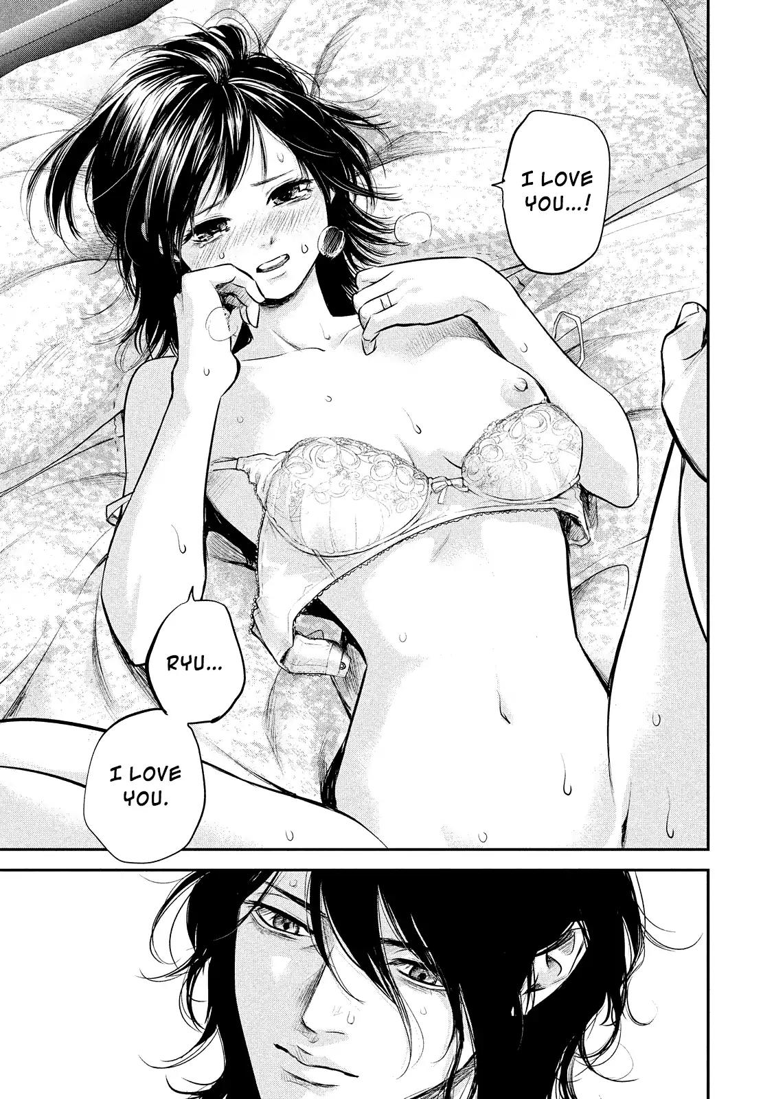 Hare Kon. Chapter 76 page 15 - Chapter 76: Man and Woman.