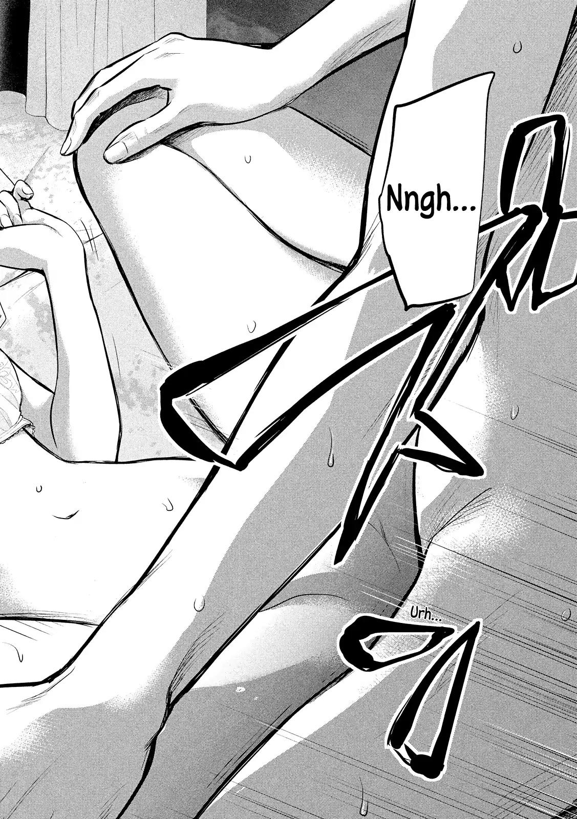 Hare Kon. Chapter 76 page 17 - Chapter 76: Man and Woman.