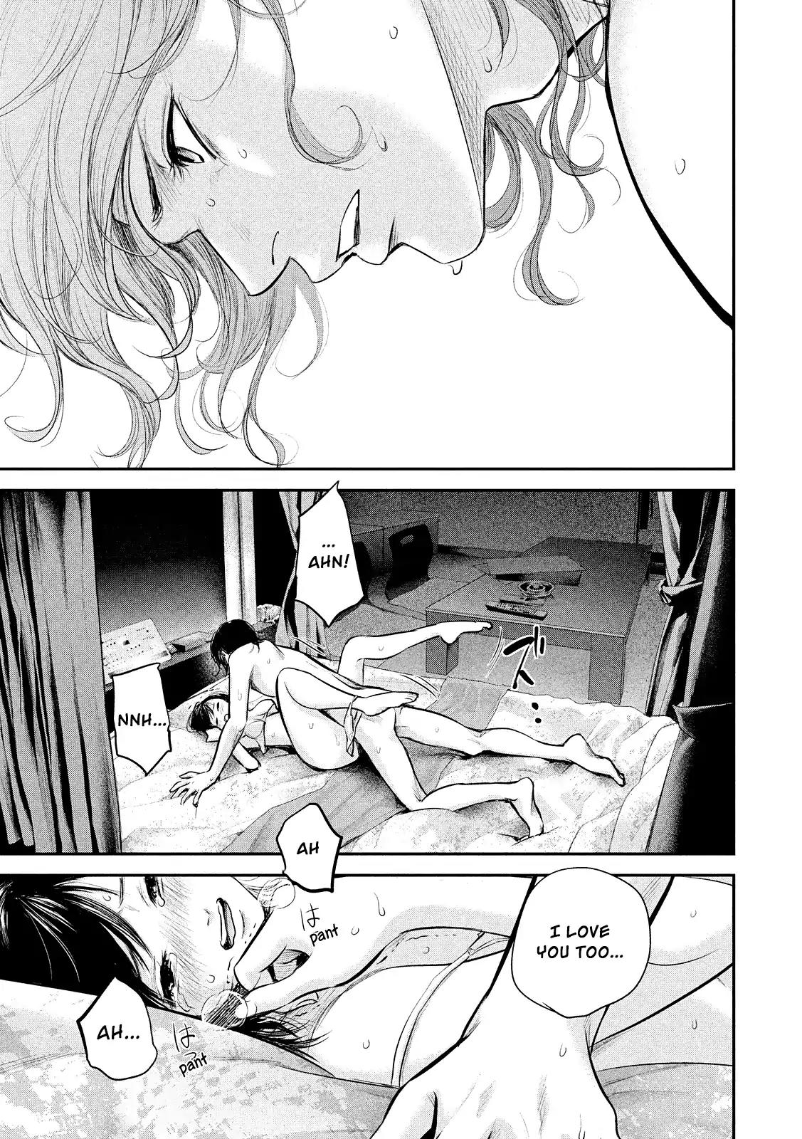 Hare Kon. Chapter 76 page 19 - Chapter 76: Man and Woman.