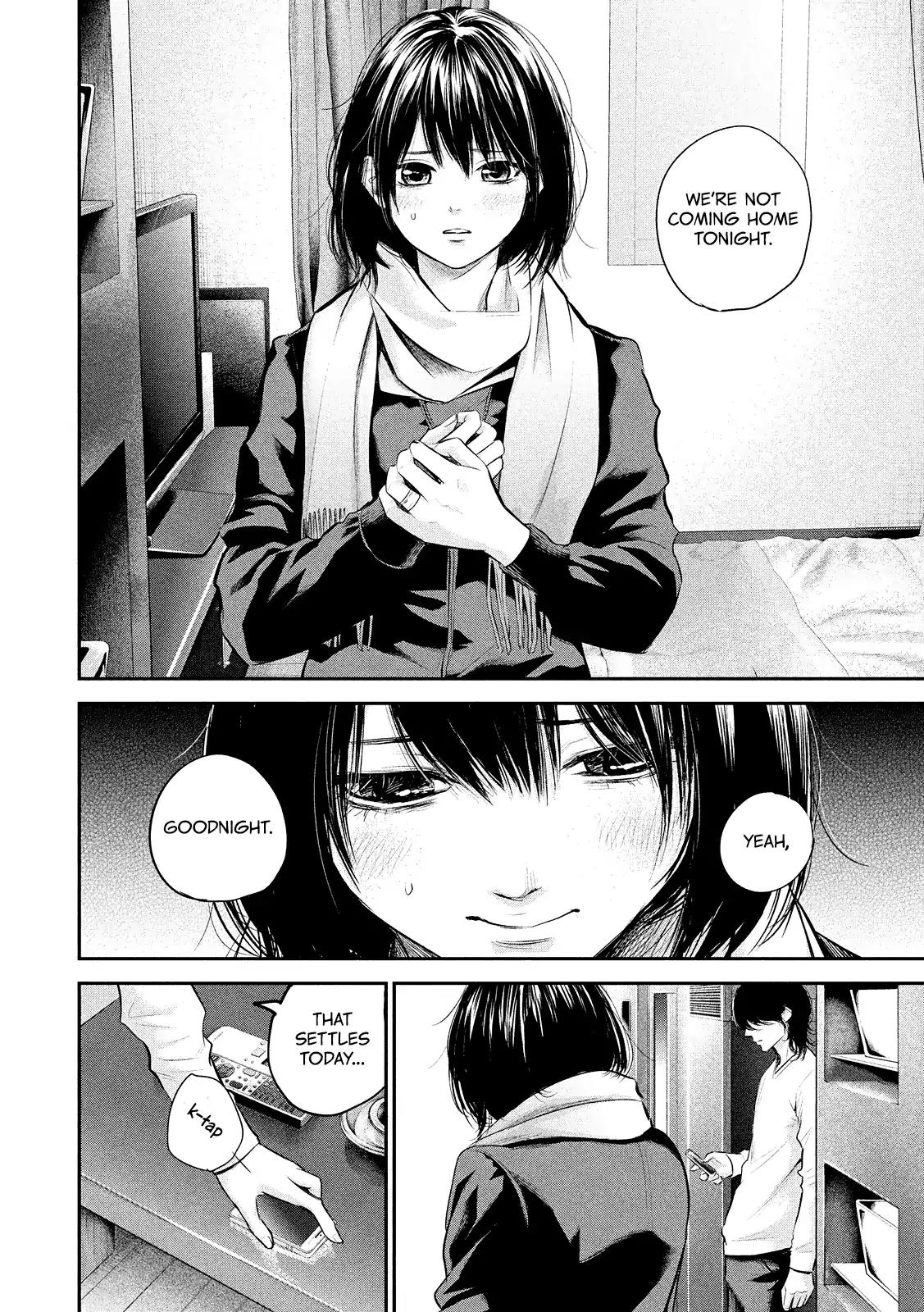 Hare Kon. Chapter 76 page 6 - Chapter 76: Man and Woman.