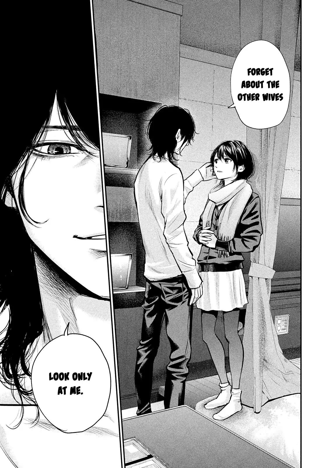 Hare Kon. Chapter 76 page 7 - Chapter 76: Man and Woman.