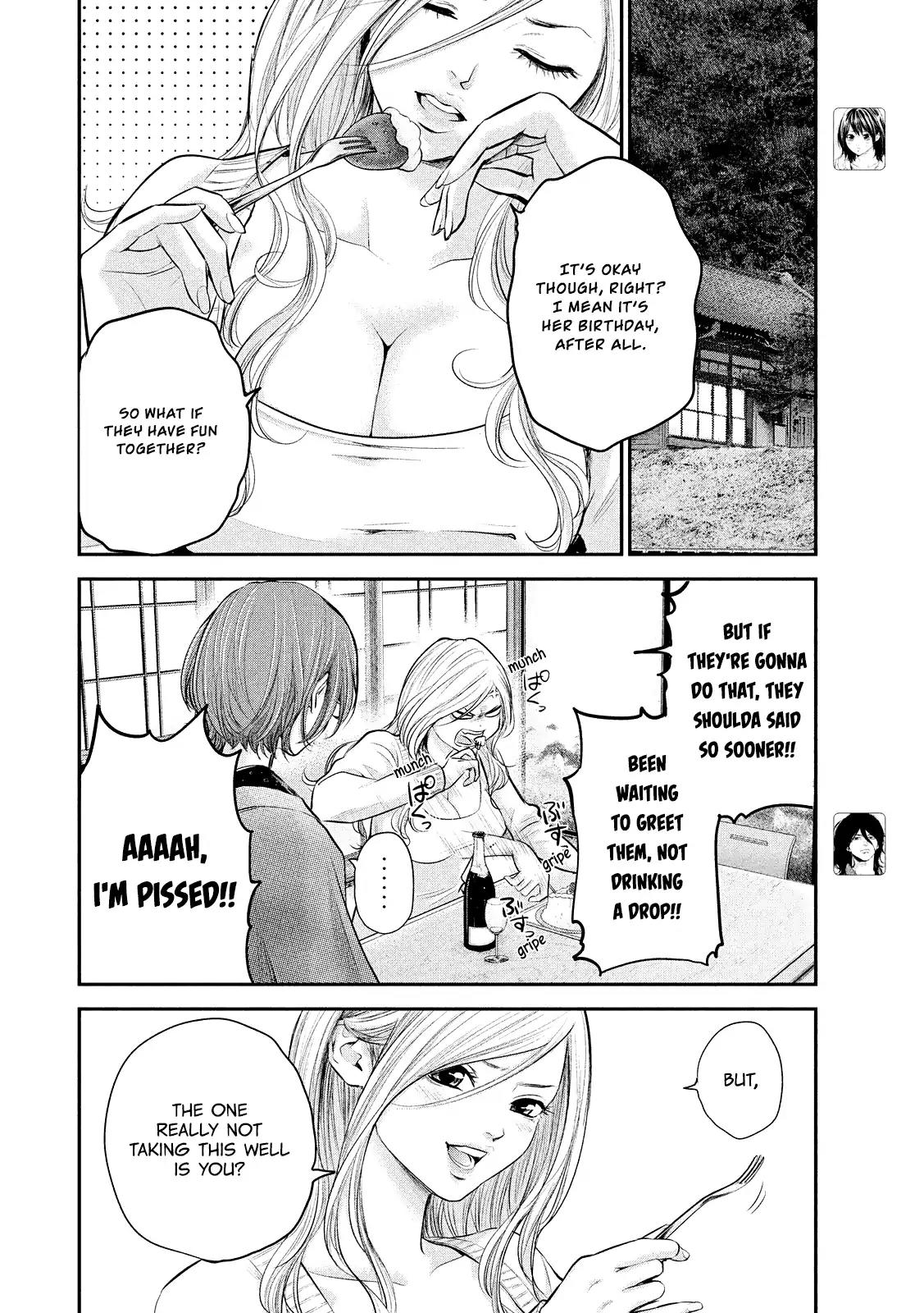 Hare Kon. Chapter 76 page 8 - Chapter 76: Man and Woman.