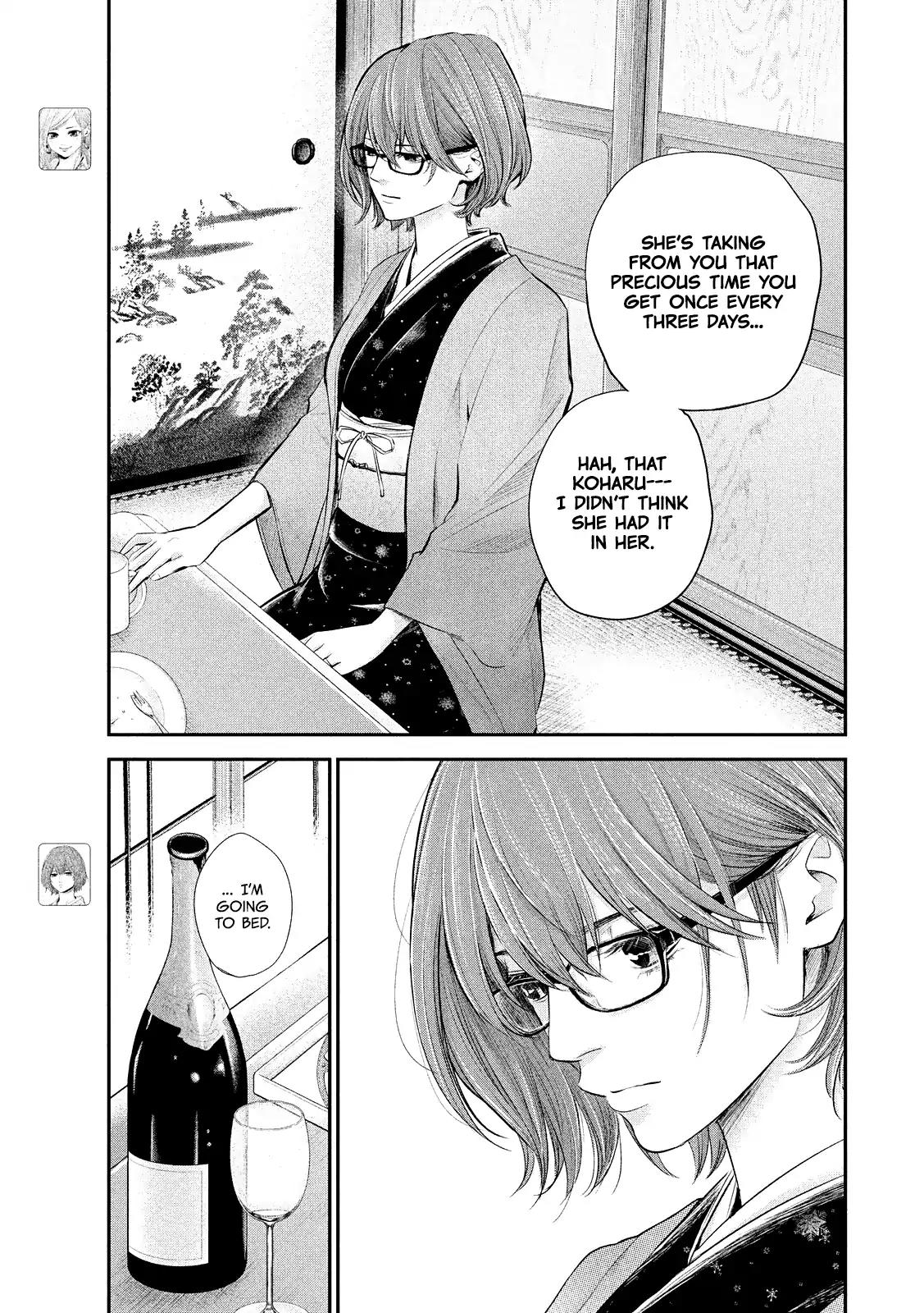 Hare Kon. Chapter 76 page 9 - Chapter 76: Man and Woman.