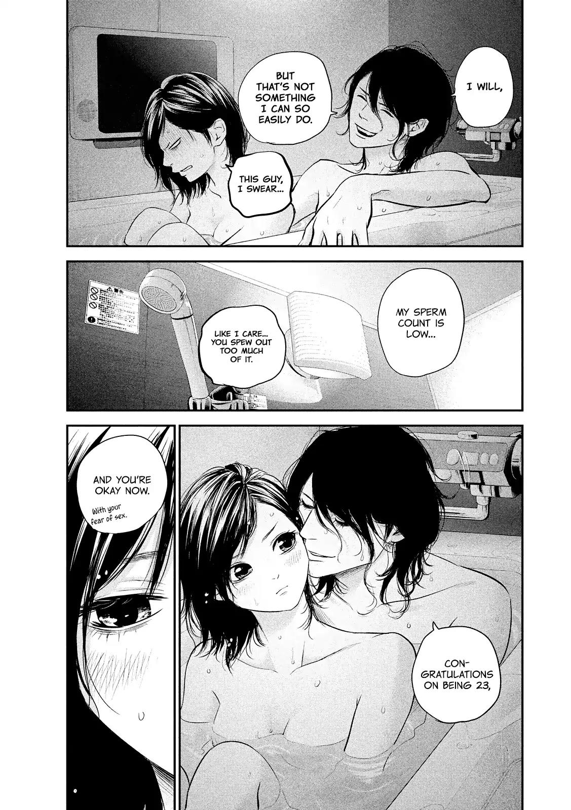 Hare Kon. Chapter 77 page 11 - Chapter 77: The Woman In The Background.
