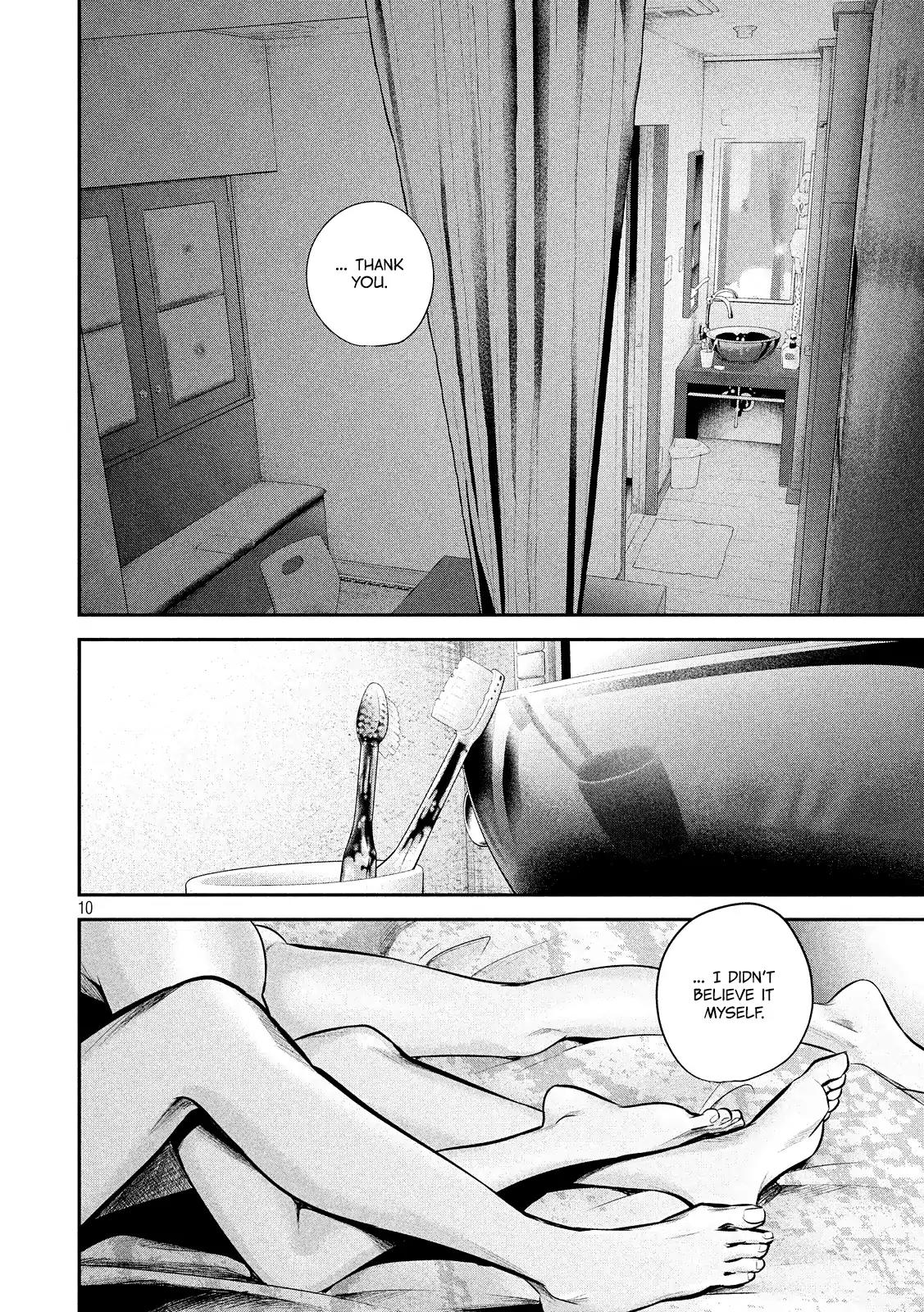Hare Kon. Chapter 77 page 12 - Chapter 77: The Woman In The Background.