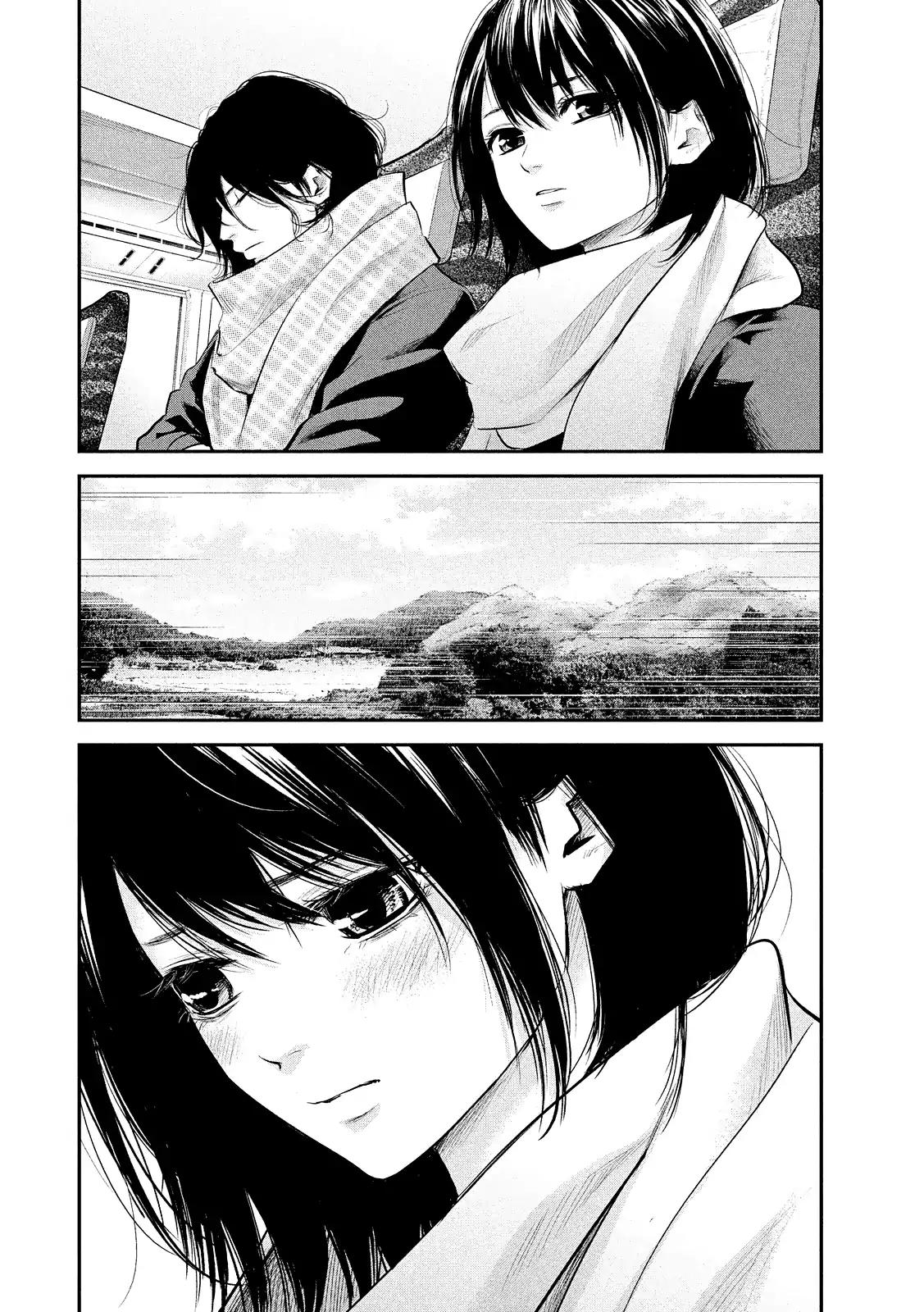 Hare Kon. Chapter 77 page 16 - Chapter 77: The Woman In The Background.