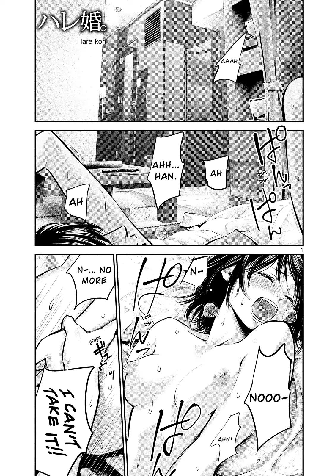 Hare Kon. Chapter 77 page 3 - Chapter 77: The Woman In The Background.