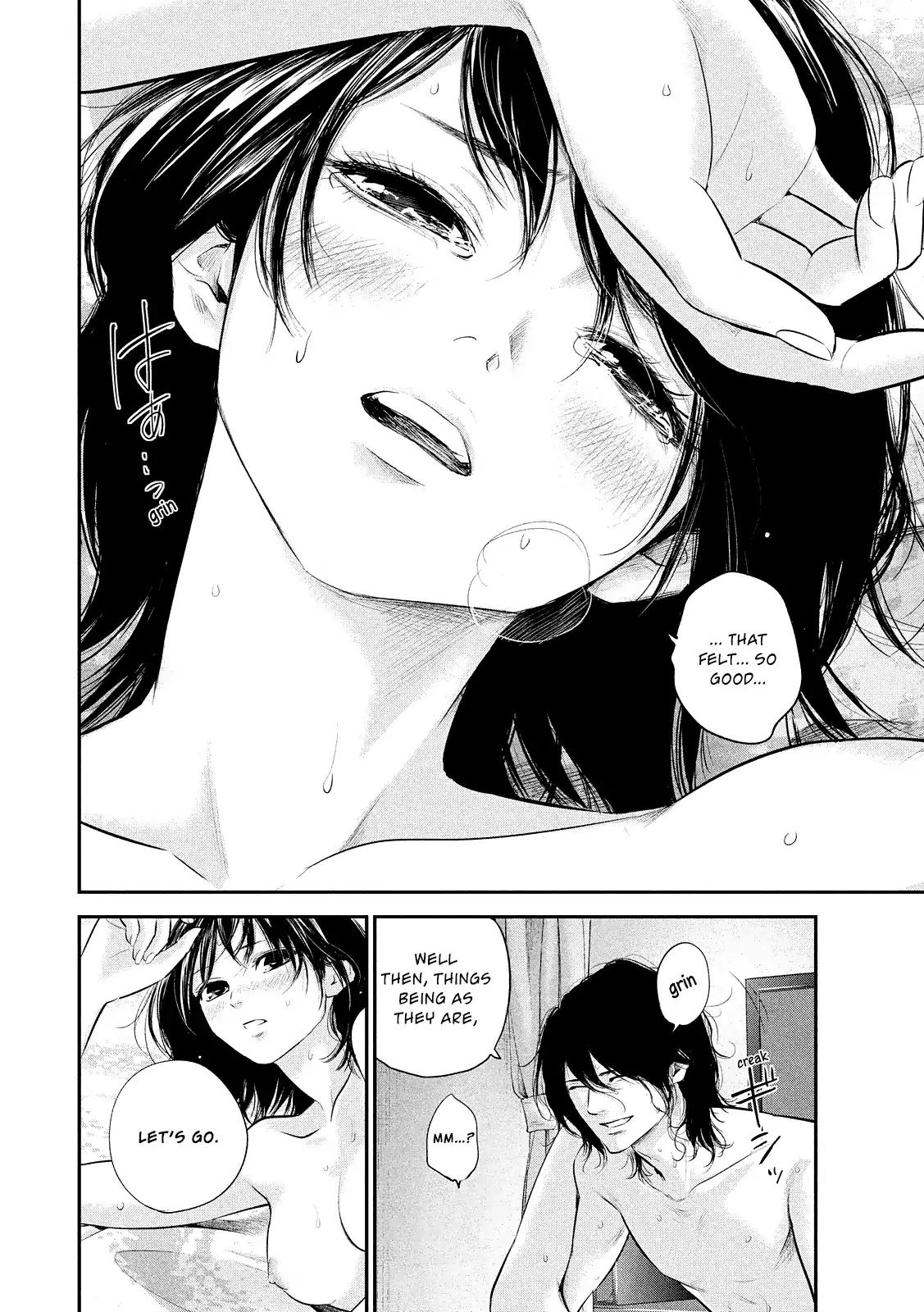 Hare Kon. Chapter 77 page 6 - Chapter 77: The Woman In The Background.
