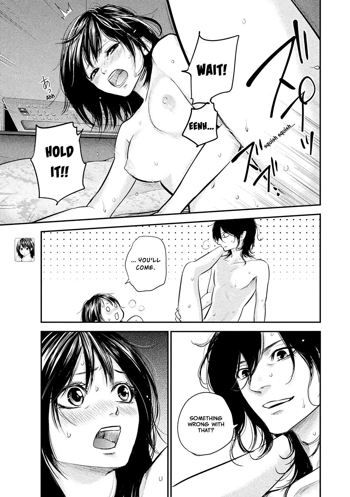 Hare Kon. Chapter 77 page 7 - Chapter 77: The Woman In The Background.