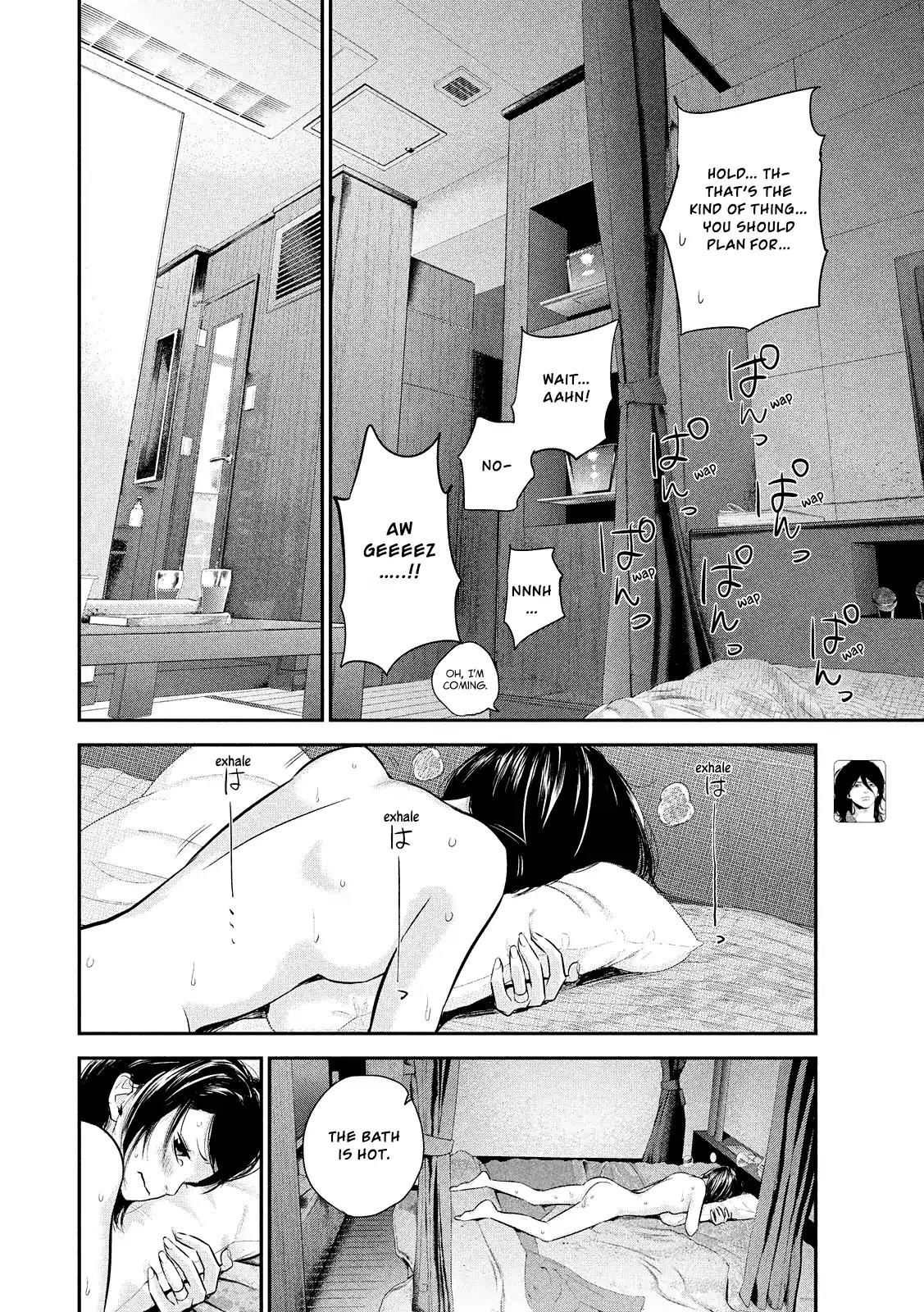 Hare Kon. Chapter 77 page 8 - Chapter 77: The Woman In The Background.