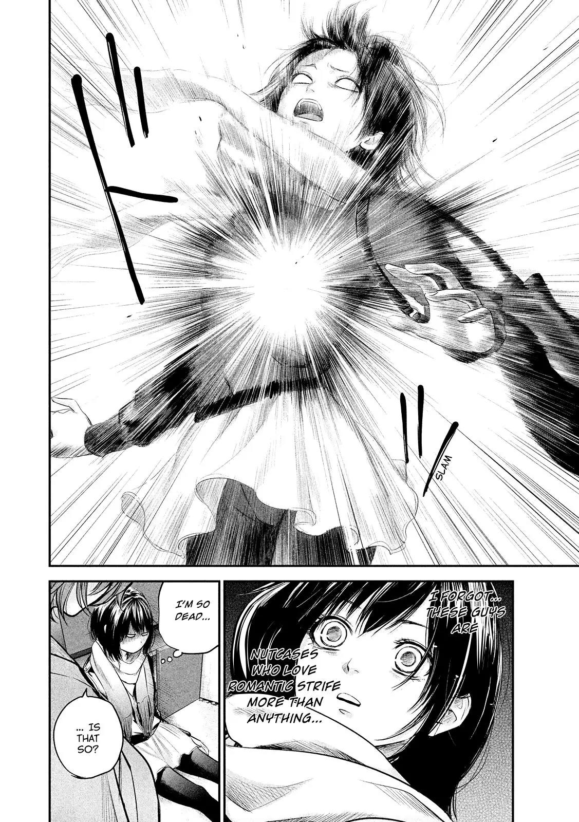 Hare Kon. Chapter 78 page 10 - Chapter 78: The Imposing Woman.