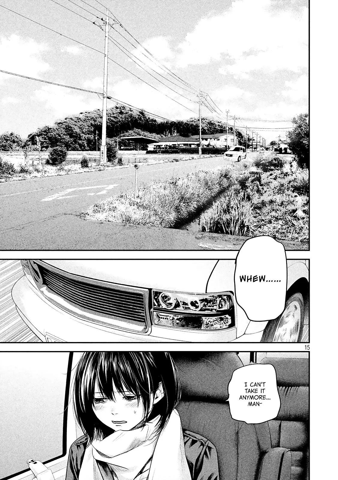 Hare Kon. Chapter 78 page 17 - Chapter 78: The Imposing Woman.