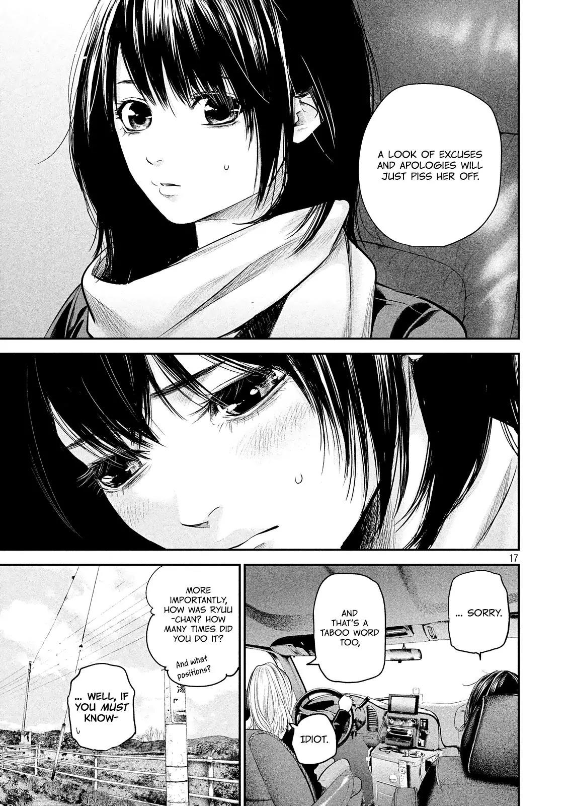 Hare Kon. Chapter 78 page 19 - Chapter 78: The Imposing Woman.