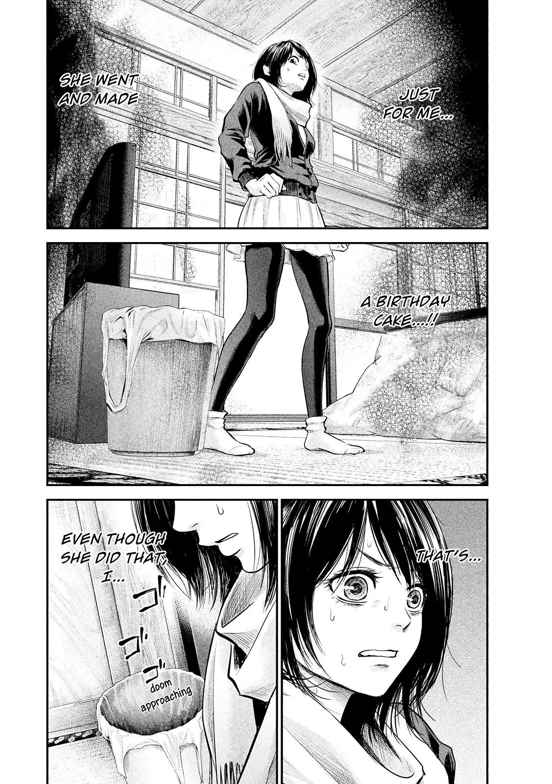 Hare Kon. Chapter 78 page 6 - Chapter 78: The Imposing Woman.