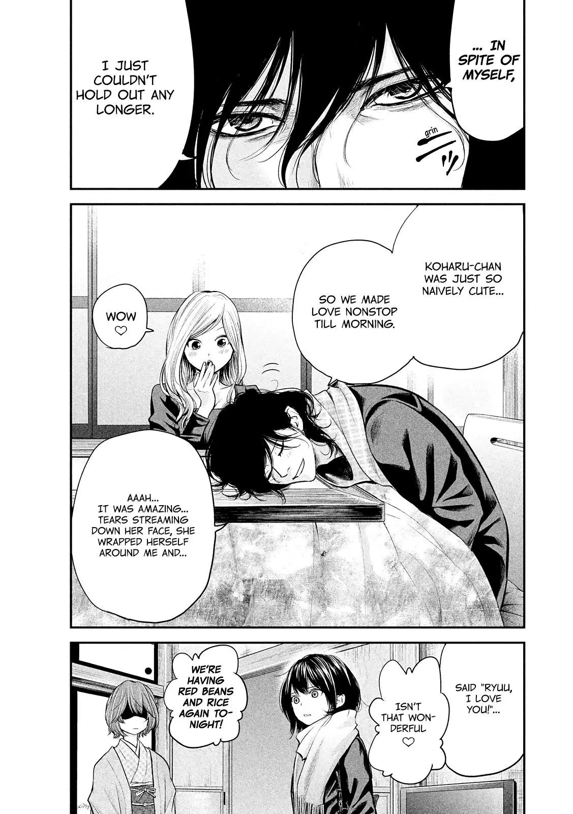 Hare Kon. Chapter 78 page 9 - Chapter 78: The Imposing Woman.