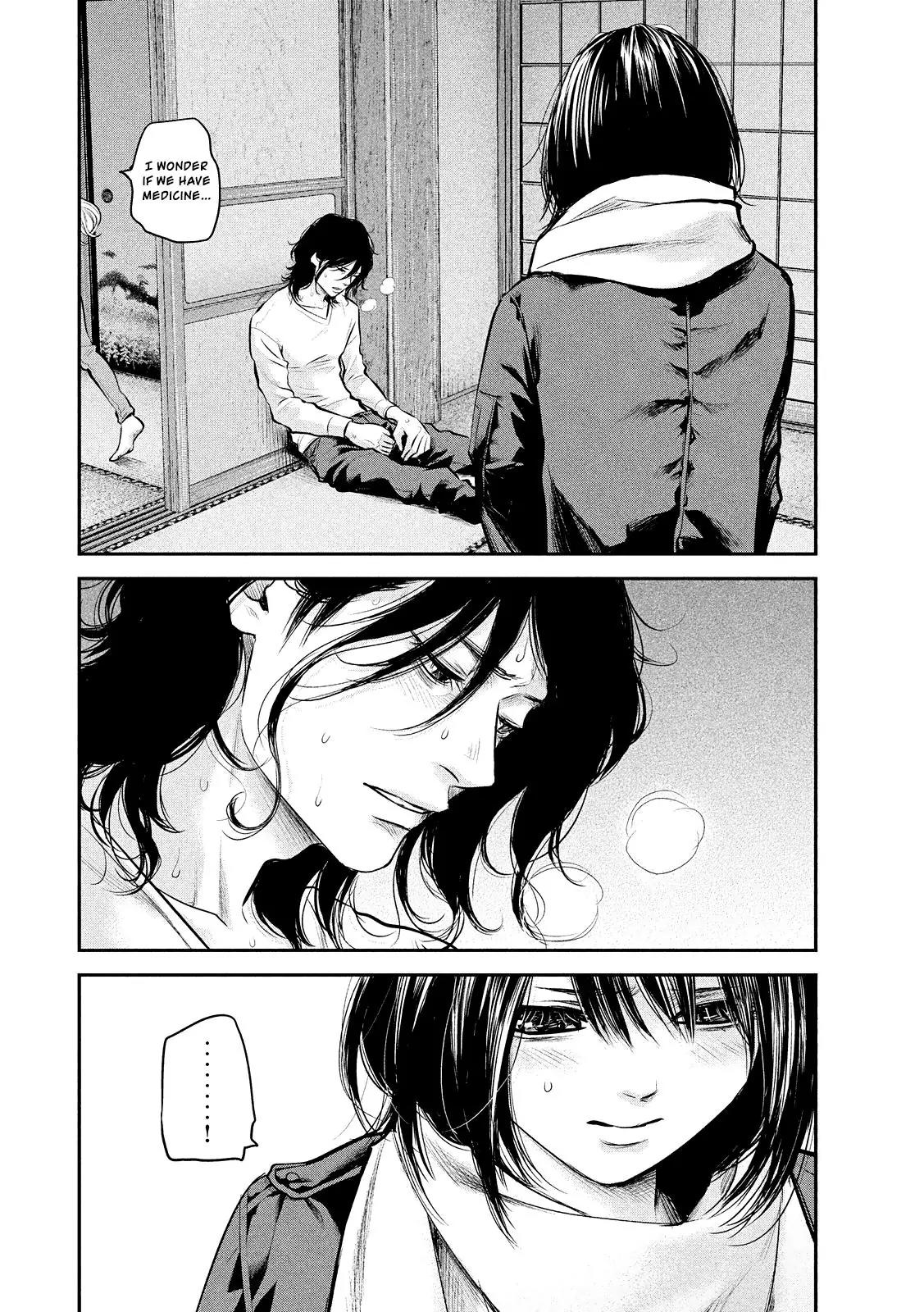 Hare Kon. Chapter 79 page 10 - Chapter 79: The Woman Who Disappeared.