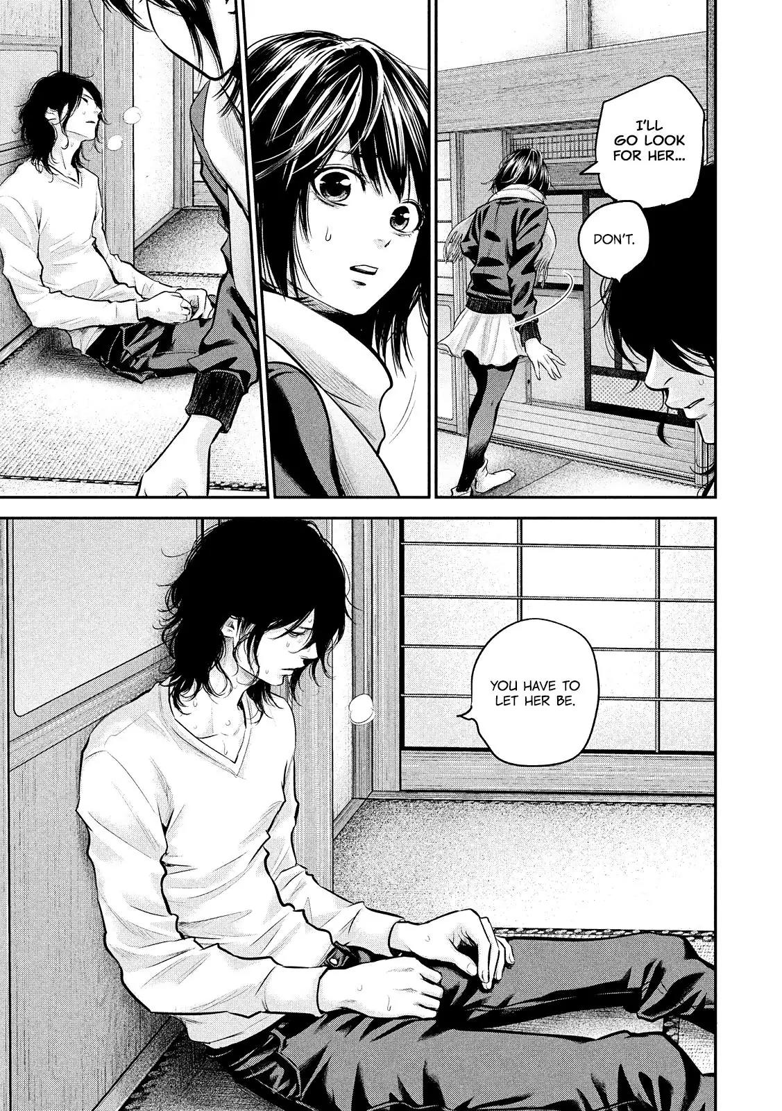 Hare Kon. Chapter 79 page 11 - Chapter 79: The Woman Who Disappeared.