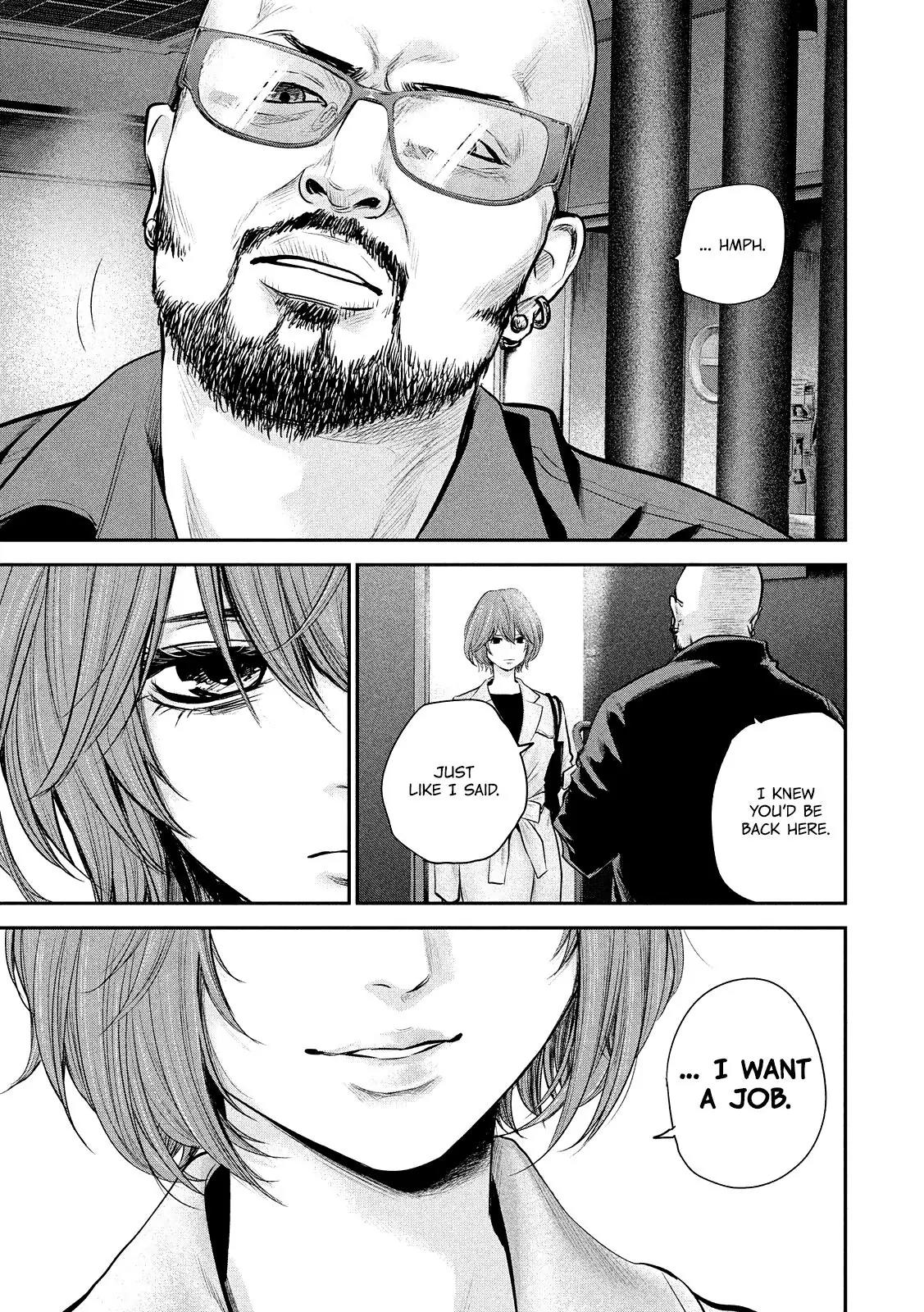 Hare Kon. Chapter 79 page 13 - Chapter 79: The Woman Who Disappeared.