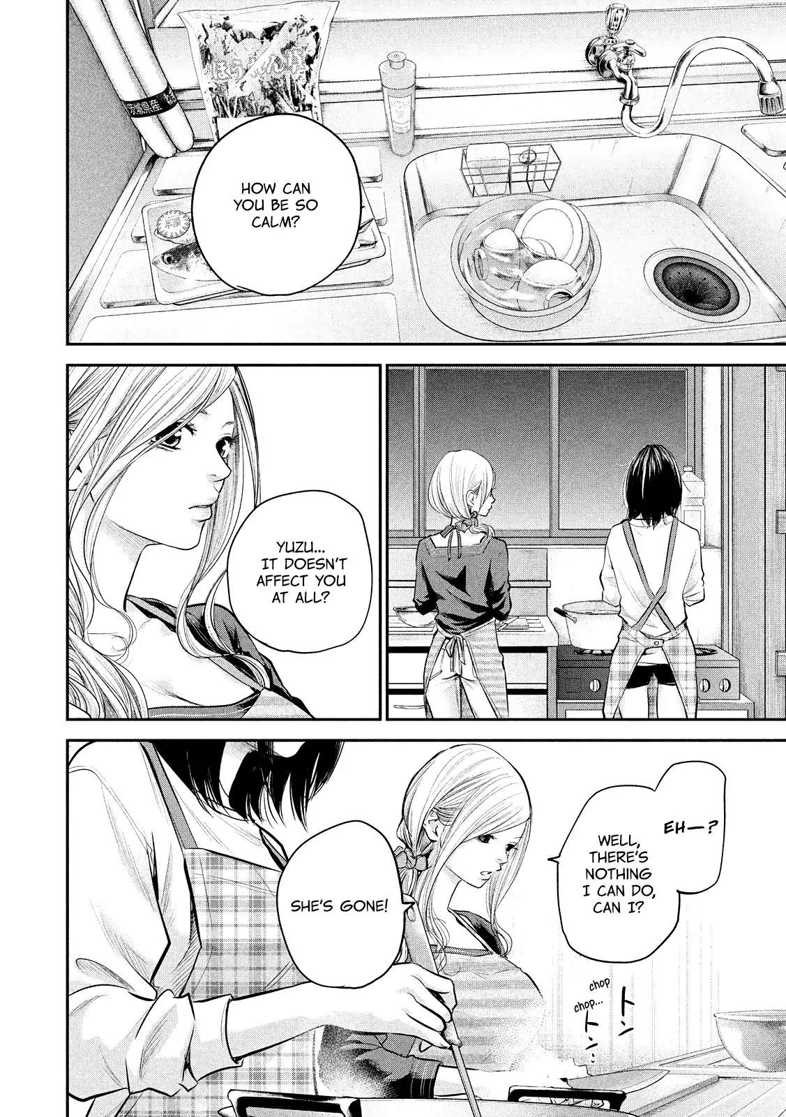 Hare Kon. Chapter 79 page 14 - Chapter 79: The Woman Who Disappeared.