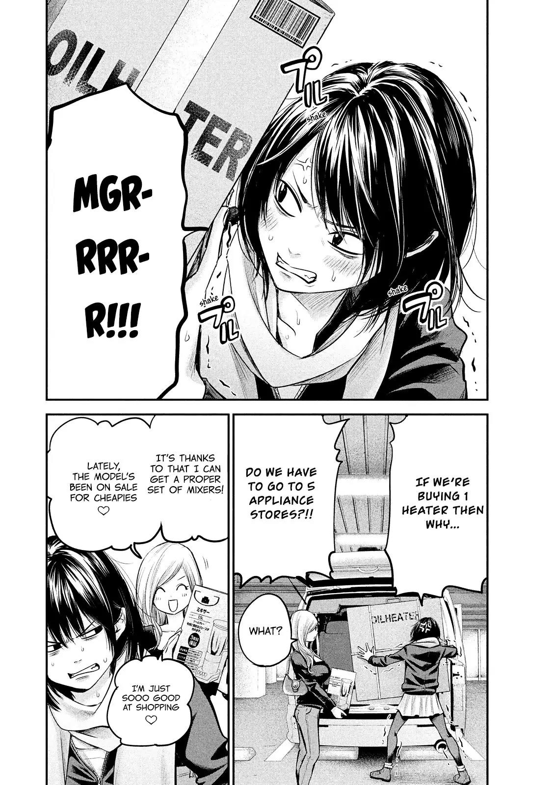 Hare Kon. Chapter 79 page 4 - Chapter 79: The Woman Who Disappeared.
