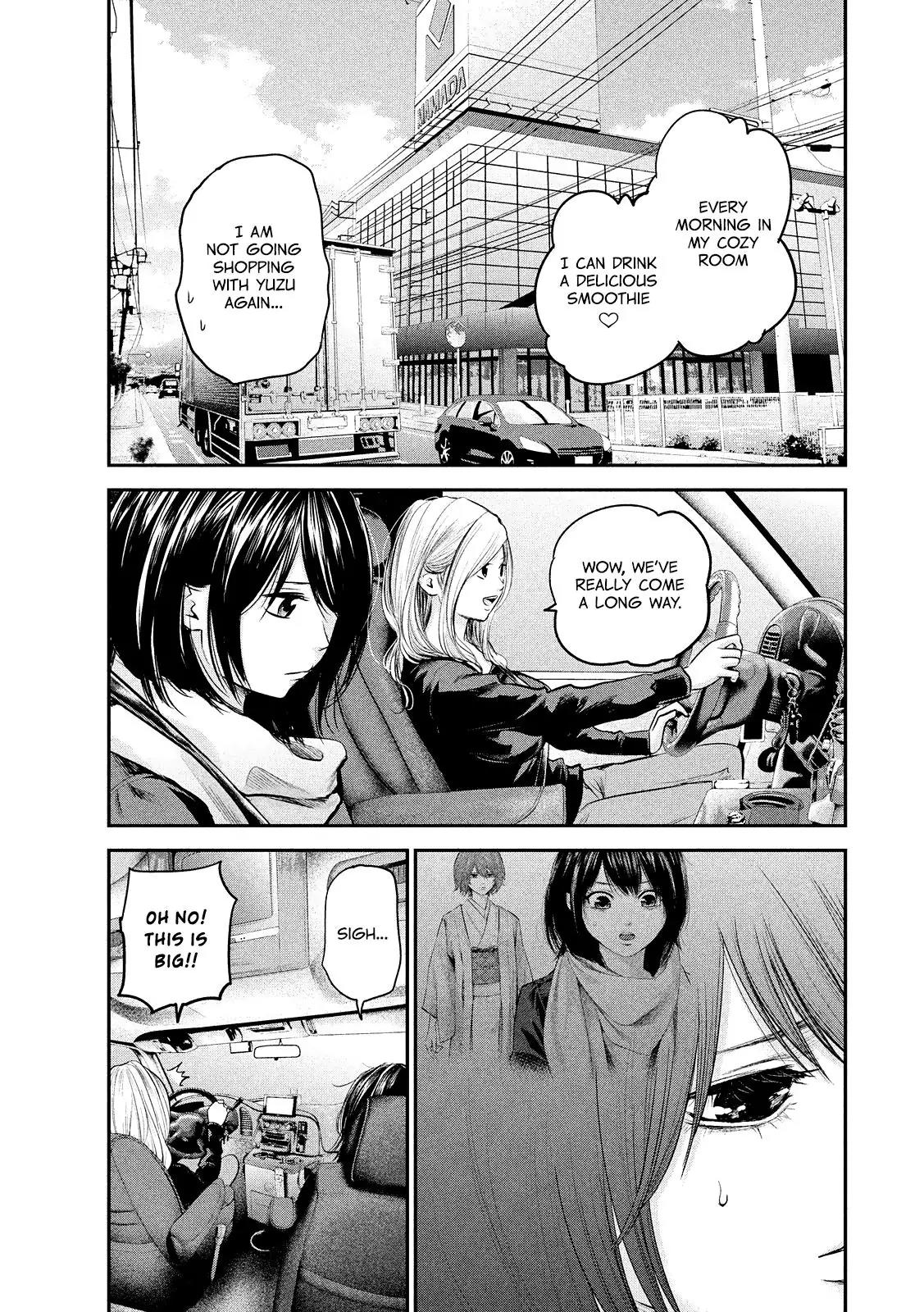 Hare Kon. Chapter 79 page 5 - Chapter 79: The Woman Who Disappeared.