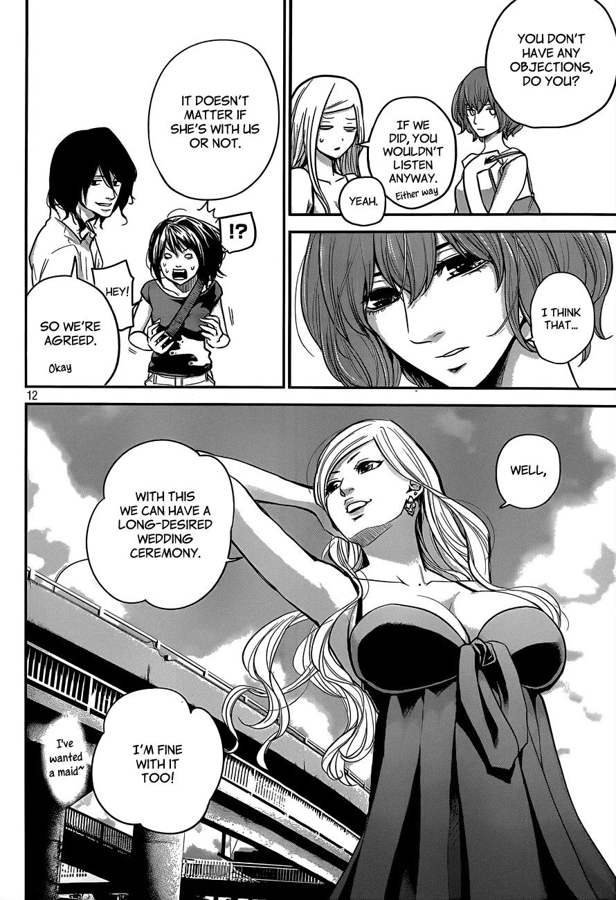 Hare Kon. Chapter 8 page 12 - Chapter 8: The Blunt Woman