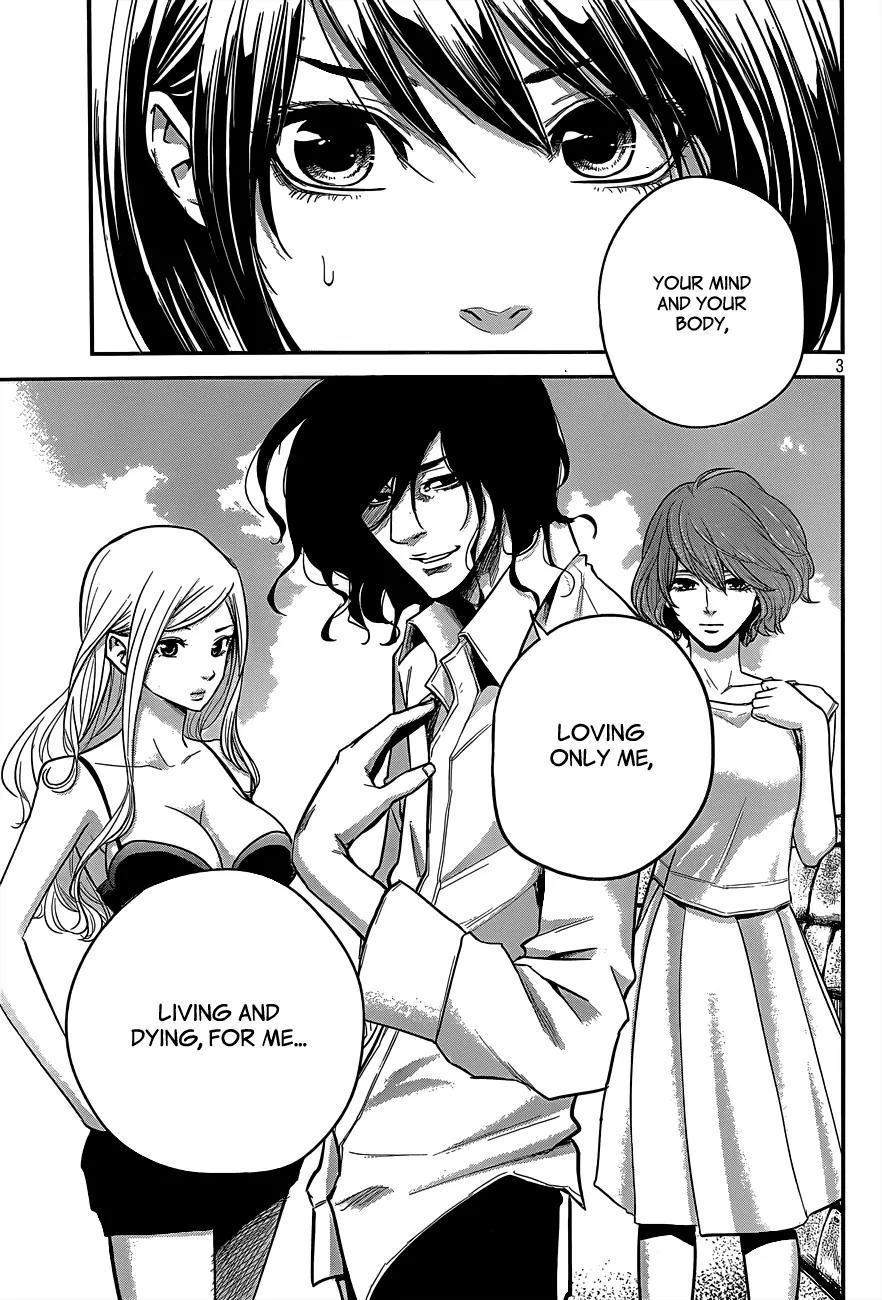 Hare Kon. Chapter 8 page 4 - Chapter 8: The Blunt Woman