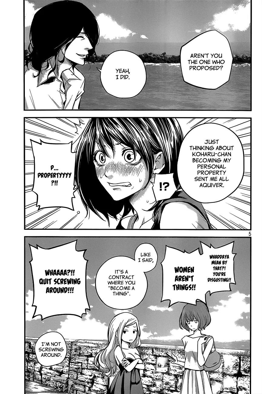 Hare Kon. Chapter 8 page 6 - Chapter 8: The Blunt Woman