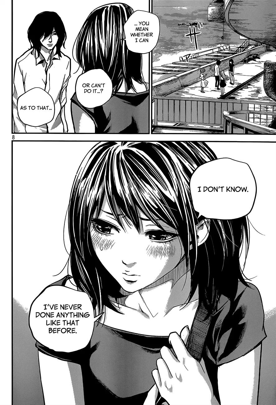 Hare Kon. Chapter 8 page 8 - Chapter 8: The Blunt Woman