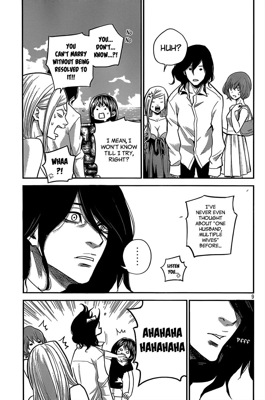 Hare Kon. Chapter 8 page 9 - Chapter 8: The Blunt Woman