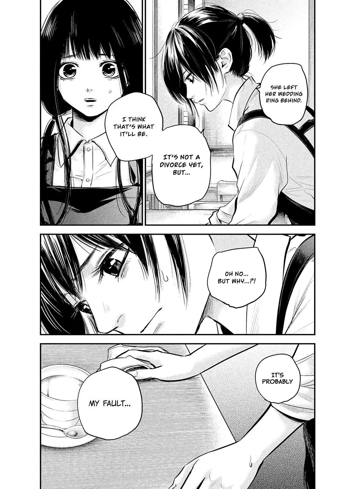 Hare Kon. Chapter 80 page 10 - Chapter 80: The Woman Who Might.