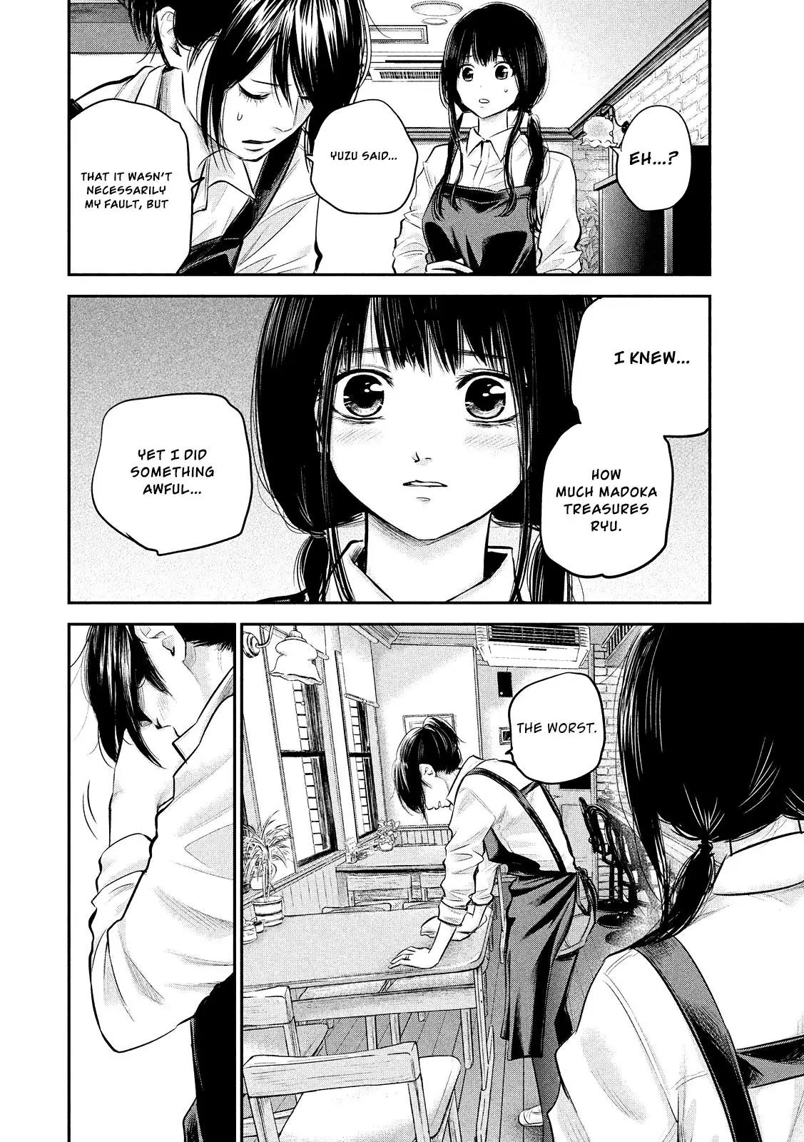 Hare Kon. Chapter 80 page 11 - Chapter 80: The Woman Who Might.