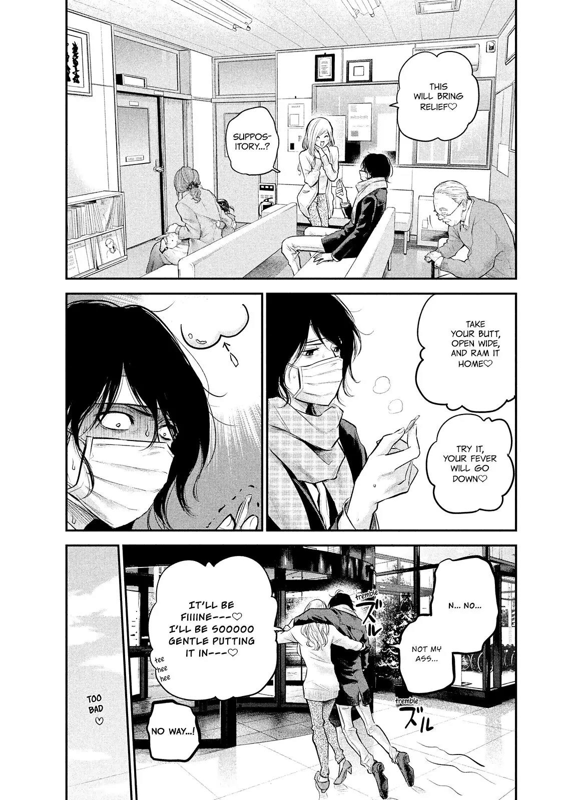 Hare Kon. Chapter 80 page 14 - Chapter 80: The Woman Who Might.