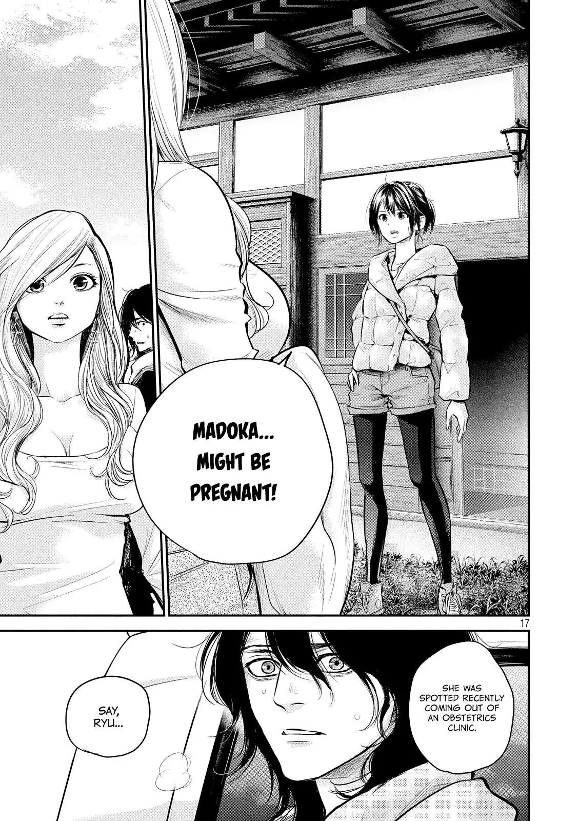 Hare Kon. Chapter 80 page 20 - Chapter 80: The Woman Who Might.