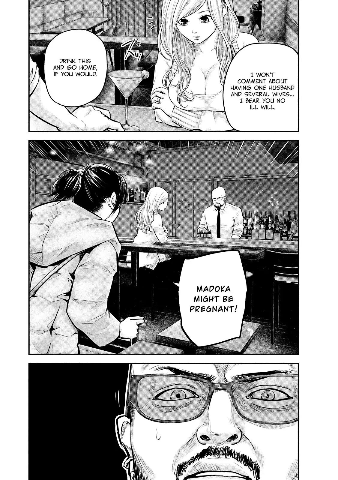 Hare Kon. Chapter 82 page 12 - Chapter 82: The Cold-Blooded Man