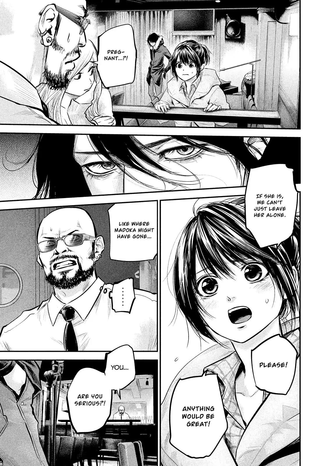 Hare Kon. Chapter 82 page 13 - Chapter 82: The Cold-Blooded Man