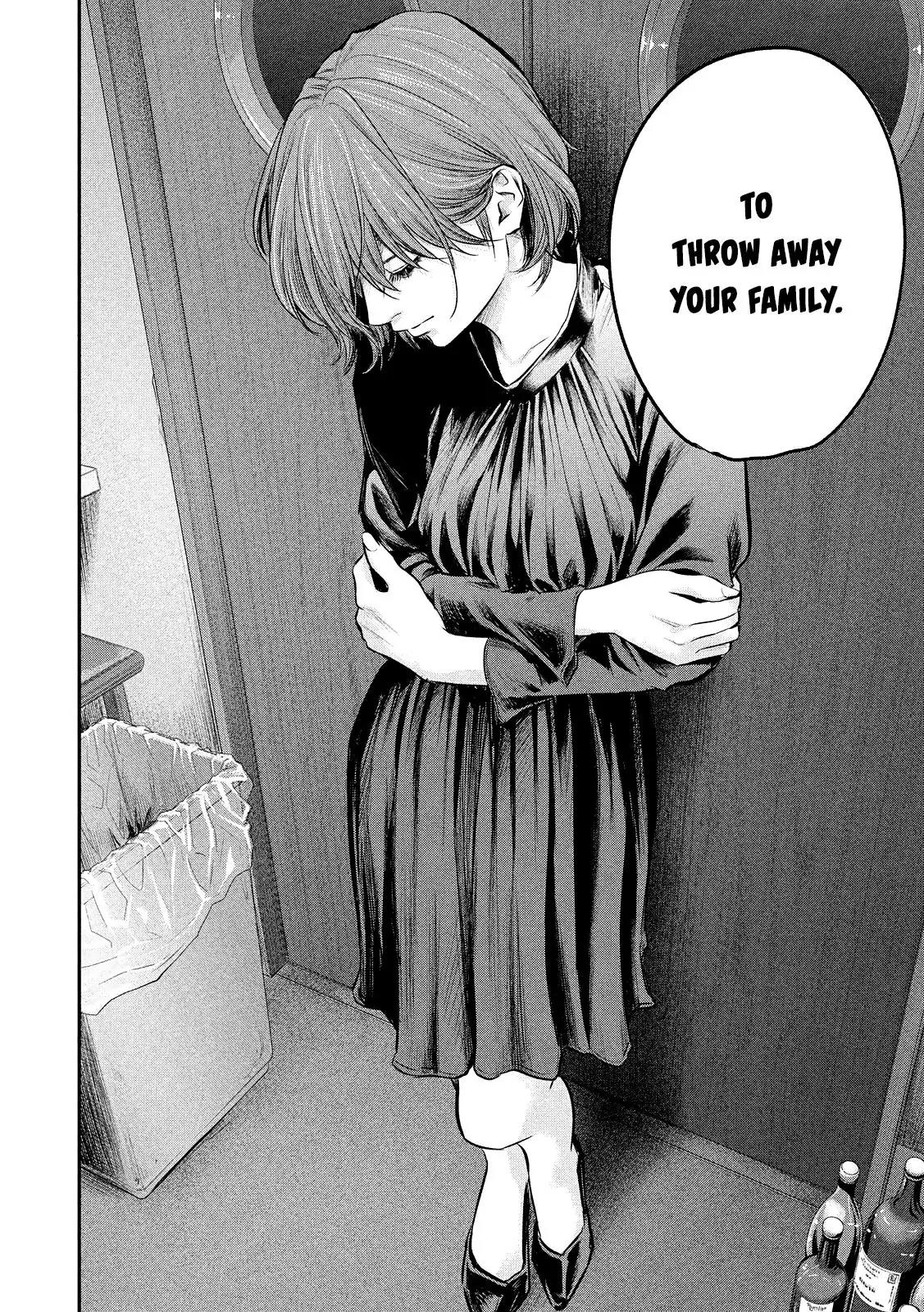 Hare Kon. Chapter 82 page 16 - Chapter 82: The Cold-Blooded Man