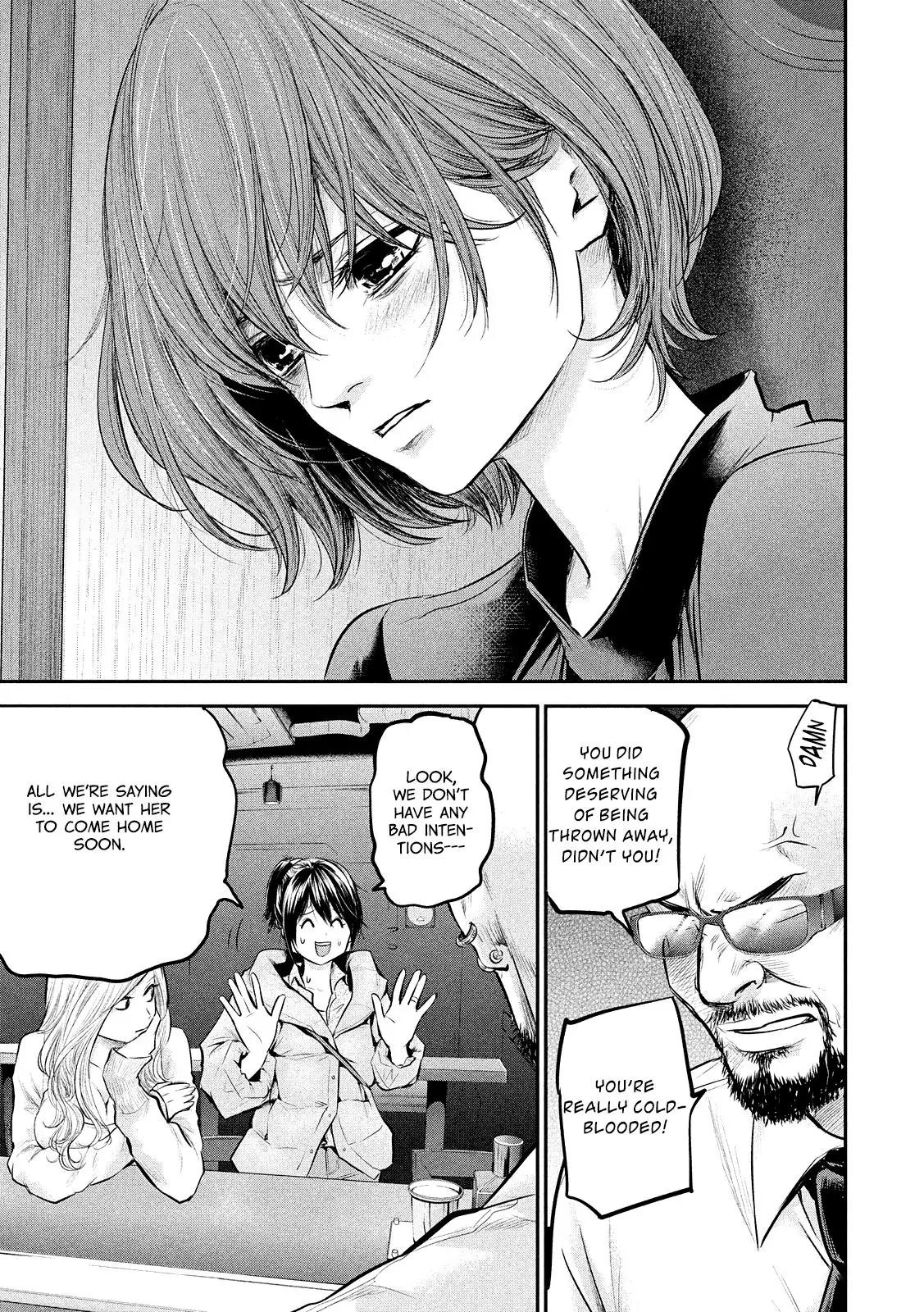 Hare Kon. Chapter 82 page 17 - Chapter 82: The Cold-Blooded Man