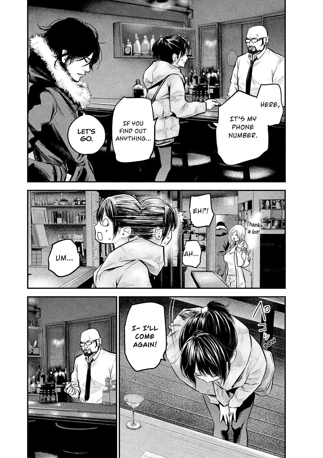 Hare Kon. Chapter 82 page 18 - Chapter 82: The Cold-Blooded Man
