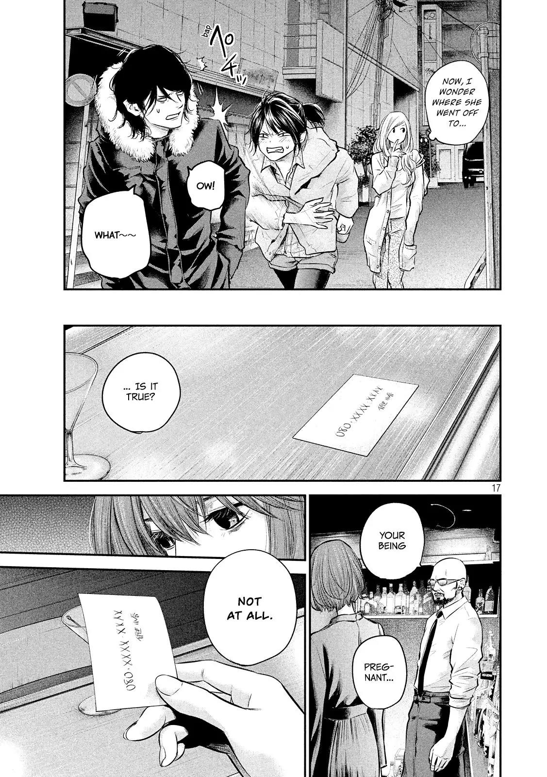 Hare Kon. Chapter 82 page 19 - Chapter 82: The Cold-Blooded Man