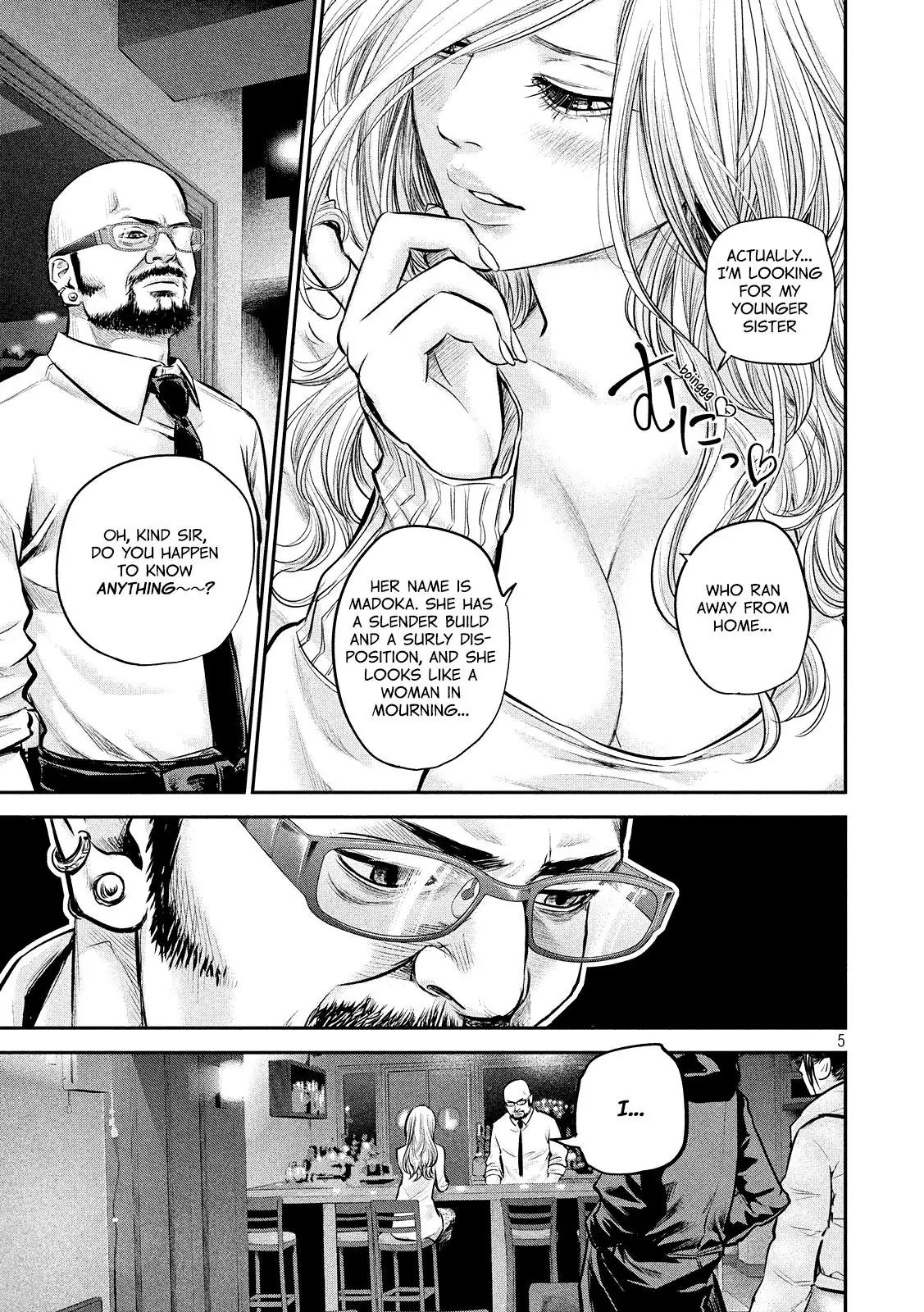 Hare Kon. Chapter 82 page 7 - Chapter 82: The Cold-Blooded Man