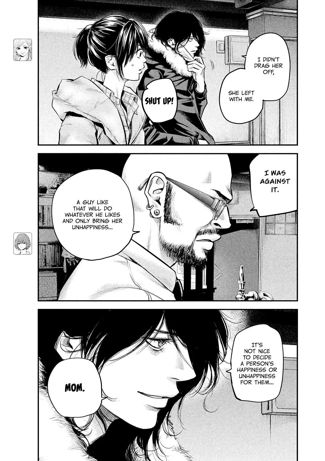 Hare Kon. Chapter 82 page 9 - Chapter 82: The Cold-Blooded Man