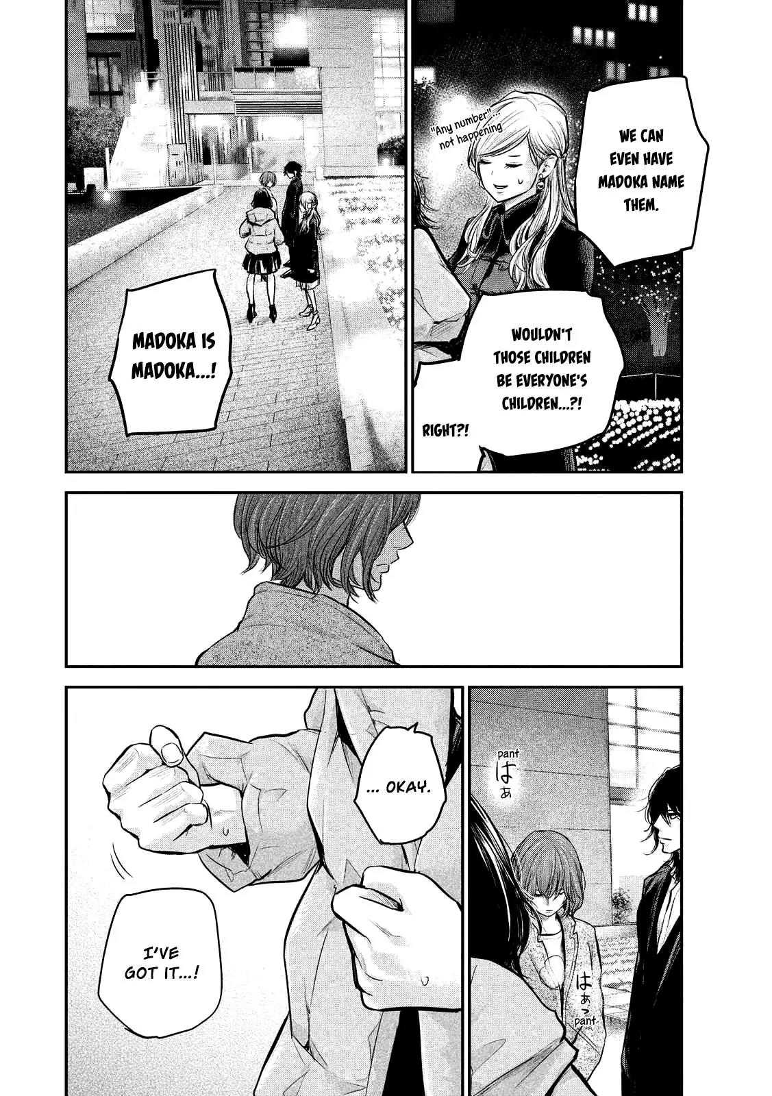 Hare Kon. Chapter 89 page 13 - Chapter 89: The Really Hated Woman.