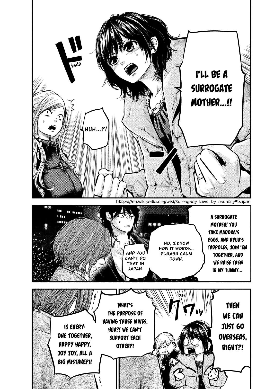 Hare Kon. Chapter 89 page 14 - Chapter 89: The Really Hated Woman.