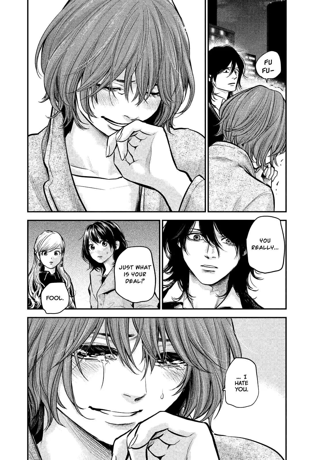 Hare Kon. Chapter 89 page 15 - Chapter 89: The Really Hated Woman.