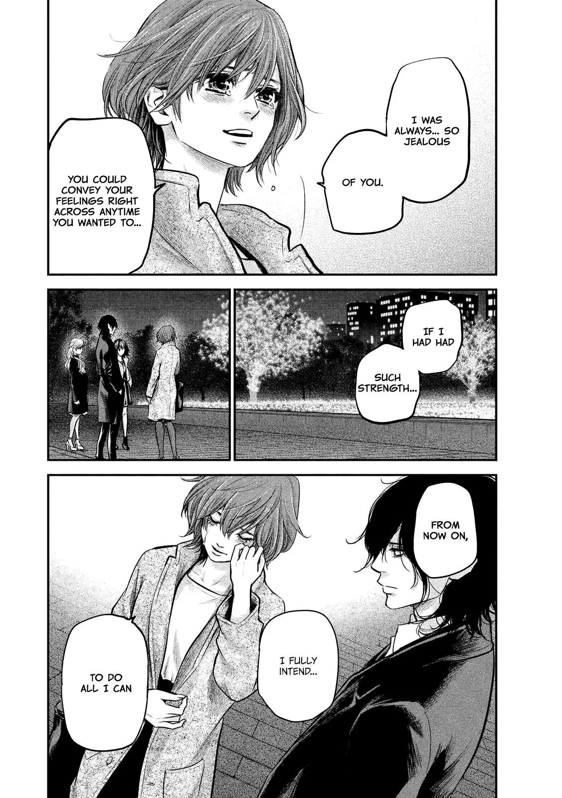 Hare Kon. Chapter 89 page 17 - Chapter 89: The Really Hated Woman.